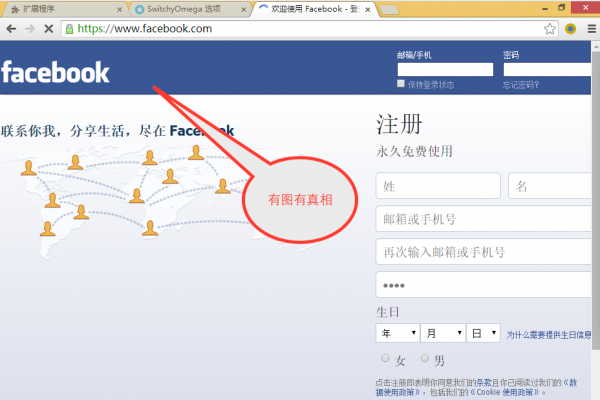 Screen Shot 2014-12-22 at 5.35.45 PM